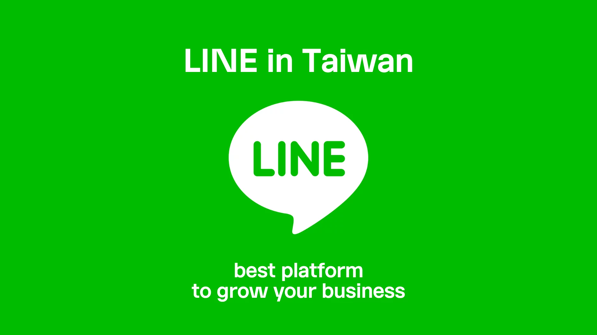 Line: A Simple, Secure, and Reliable Global Communication App