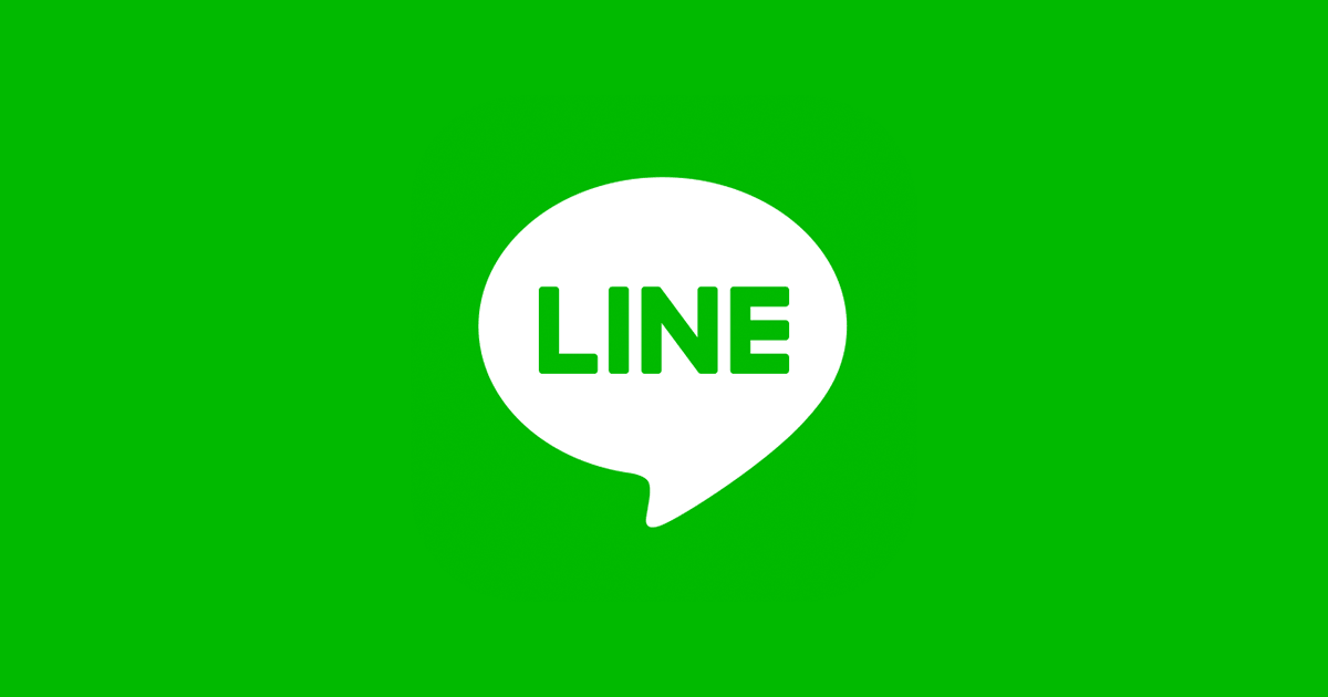 Line ID query